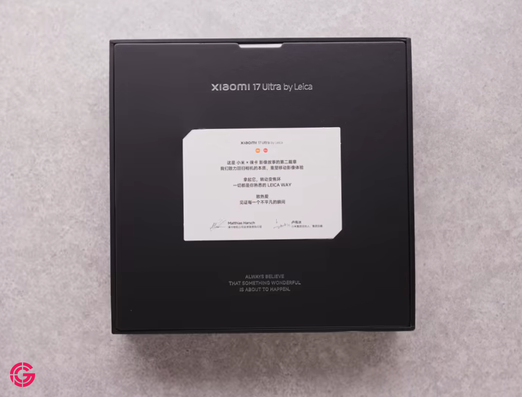 Xiaomi 17 Ultra by Leica retail box